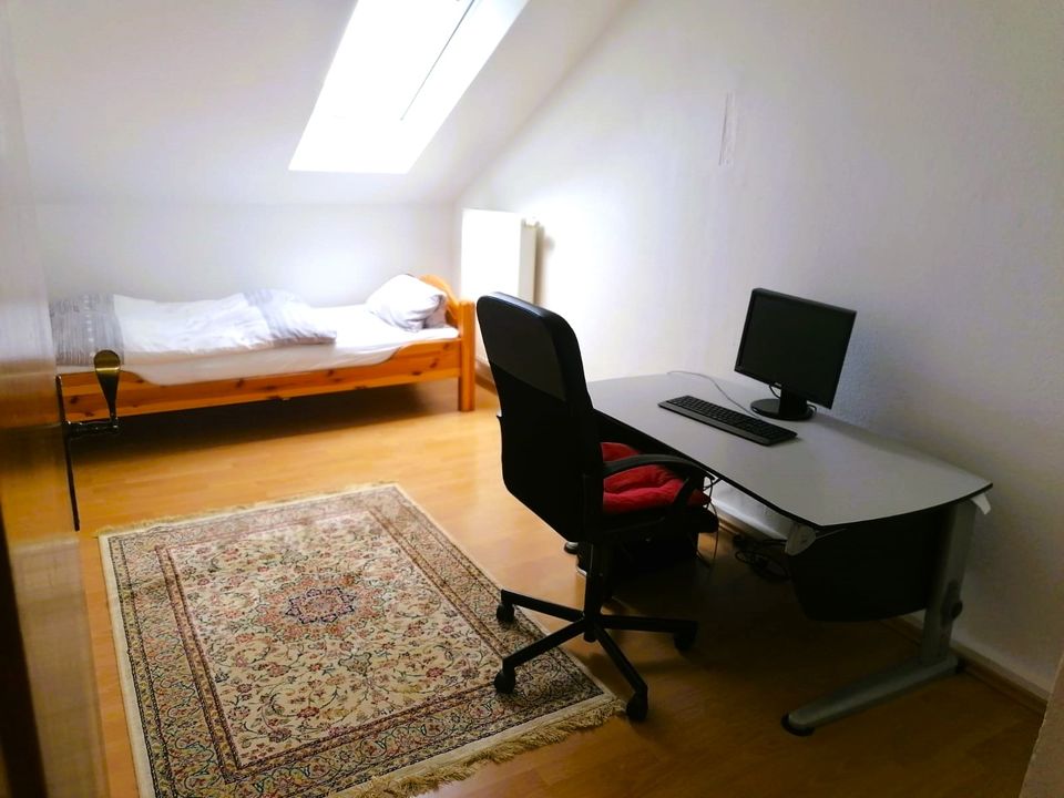 2 Zimmer Wohnung im Frankenbergerviertel möbliert ab 1.Mai in Aachen