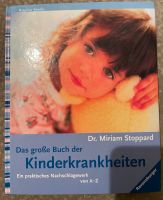 Buch,Das große Buch der Kinderkrankheiten,neuwertig Baden-Württemberg - Karlsruhe Vorschau