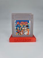 Nintendo Gameboy | Dr. Mario  | Game boy Spiel TOP Hannover - Linden-Limmer Vorschau