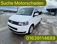 Motorschaden Ankauf VW T5 T6 Multivan Caravelle Transporter TDI Niedersachsen - Kirchdorf Vorschau