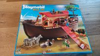 Playmobil Sets 4129, 5276, 5481, 5223, 5161, 5059 Baden-Württemberg - Brühl Vorschau