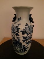 Vase mit chinesischen Motiven Hessen - Dornburg Vorschau