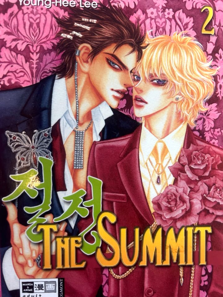 The summit bl Manga in Fröndenberg (Ruhr)