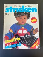 Strick Zeitschrift Retro 1994 Berlin - Treptow Vorschau