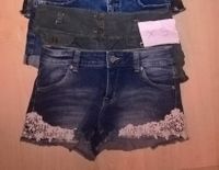 Shorts Jeans mit Spitze, Gr. XS Hessen - Maintal Vorschau