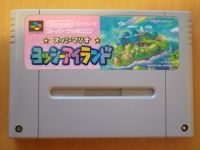 Yoshi´s Island (Jap. Version!) Super Famicom Super Nintendo SNES Bayern - Würzburg Vorschau