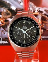 Omega Speedmaster Professional Mark II Top Zustand! Berlin - Charlottenburg Vorschau