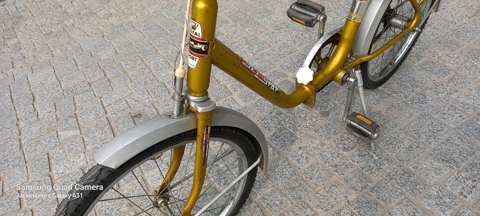 Jet Star 20 Zoll Klapprad in bester Zustand Nostalgie in Berlin