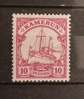 Briefmarken Deutsche Kolonien Kamerun 9 postfr. kl. helle Stelle Brandenburg - Velten Vorschau