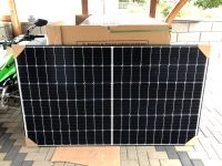 Trina Solar Honey M TSM Photovoltaik Balkonkraftwerk 750W / 375W Hessen - Neustadt Vorschau