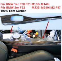 Echt Carbon Dekorleisten Mittelkonsole für BMW F20 F21 F22 M2 F87 Bayern - Lindau Vorschau