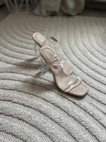 Damen Schuhe Abendschuhe ASOS Nordrhein-Westfalen - Herne Vorschau