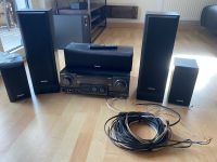 AIWA Soundanlage 5:1 / Stereo AV Receiver AV-D58 Baden-Württemberg - Fellbach Vorschau