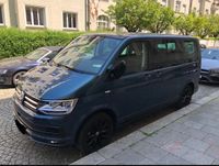 Volkswagen VW T6 Multivan 4x4 Edition Werksgar. bis 11/24 München - Schwabing-West Vorschau