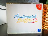 Sega Dreamcast - Sentimental Graffiti 2 NTSC-JAP Japan DC Import Leipzig - Plagwitz Vorschau