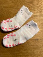 Stoppersocken. 19-20 Hamburg-Nord - Hamburg Alsterdorf  Vorschau