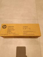 Toner HP Laserjet CE285AH schwarz Bayern - Lenggries Vorschau