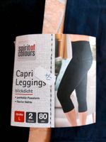 Capri Leggings ▪︎ Gr. M Sachsen-Anhalt - Selke-Aue Vorschau