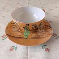 Teetasse mit Untertasse mit sehr schönem Motiv neu Baden-Württemberg - Maselheim Vorschau