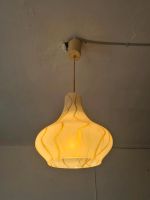 Flur- Küchen- Wohnz. Badlampe Deckenleuchte vintage60er-80s retro Brandenburg - Potsdam Vorschau