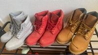 Timberland Bayern - Ering Vorschau