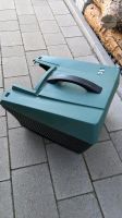 Fangkorb Gras Bosch CityMower 18V Brandenburg - Jüterbog Vorschau