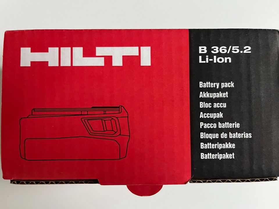 Hilti B 36/5.2 Li-Ion Original / Neu !! in Stuttgart