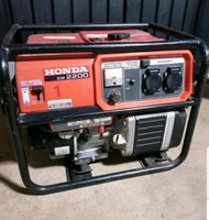 Honda EM 2200 Stromerzeuger Generator Stromgenerator TOP Rheinland-Pfalz - Emmerzhausen Vorschau