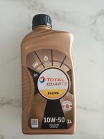 5 L Motoröl Total Quartz 10w-50 Hessen - Schöneck Vorschau