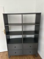 Ikea Regal Schrank mit Schubladen Raumteiler grau Bryggja Berlin - Reinickendorf Vorschau