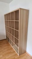 IKEA Kallax Regal 5x5 Eiche Nordrhein-Westfalen - Schieder-Schwalenberg Vorschau