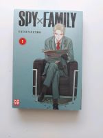 Verkaufe Manga SpyxFamily Band 1-4 Nordrhein-Westfalen - Hamm Vorschau