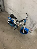 Kinder Fahrrad Berlin - Hohenschönhausen Vorschau