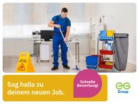 Reinigungskraft (m/w/d) MAXI Autohof (EG Group) Reinigungskraft Putzkraft Reinigungshilfe Reinigungspersonal Thüringen - Ichtershausen Vorschau