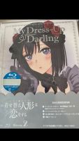 My dress up darling Blu-ray Vol. 2 Special Edition Japanisch Dortmund - Eving Vorschau