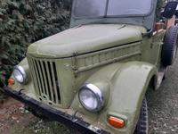 ARO M461 ( kein GAZ 69 ) zu Verkaufen oder Tauschen Brandenburg - Lübben Vorschau
