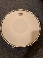 Snare Drum - Handcrafted - Made in Germany - McGillivray Hannover - Bothfeld-Vahrenheide Vorschau