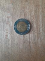 500 Lire Münze von 1989 Bayern - Fischbachau Vorschau