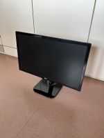 Computer Monitor Bildschirm 22 Zoll PC HP 22M47VO-P Baden-Württemberg - Freiburg im Breisgau Vorschau