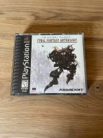 Final Fantasy Anthology (FF5+ Final Fantasy 6) ntsc/us englisch München - Trudering-Riem Vorschau