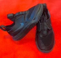 Kinderschuhe, original jungen Nike Schuhe gr .26 Essen - Essen-Borbeck Vorschau