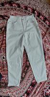 MAC vintage  Mom Jeans in Creme, Größe S Bayern - Würzburg Vorschau