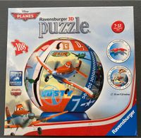 Puzzle 3D „Planes“ 7-12 Jahre Niedersachsen - Lehrte Vorschau