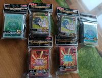 YuGiOh OCG Kartenhüllen original aus Japan Sleeves Hessen - Waldeck Vorschau