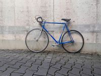 Vintage Rennrad Clio Swiss – Single Speed Rheinland-Pfalz - Ludwigshafen Vorschau