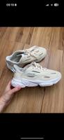 Adidas original Sneaker Größe 39,5 Baden-Württemberg - Karlsruhe Vorschau