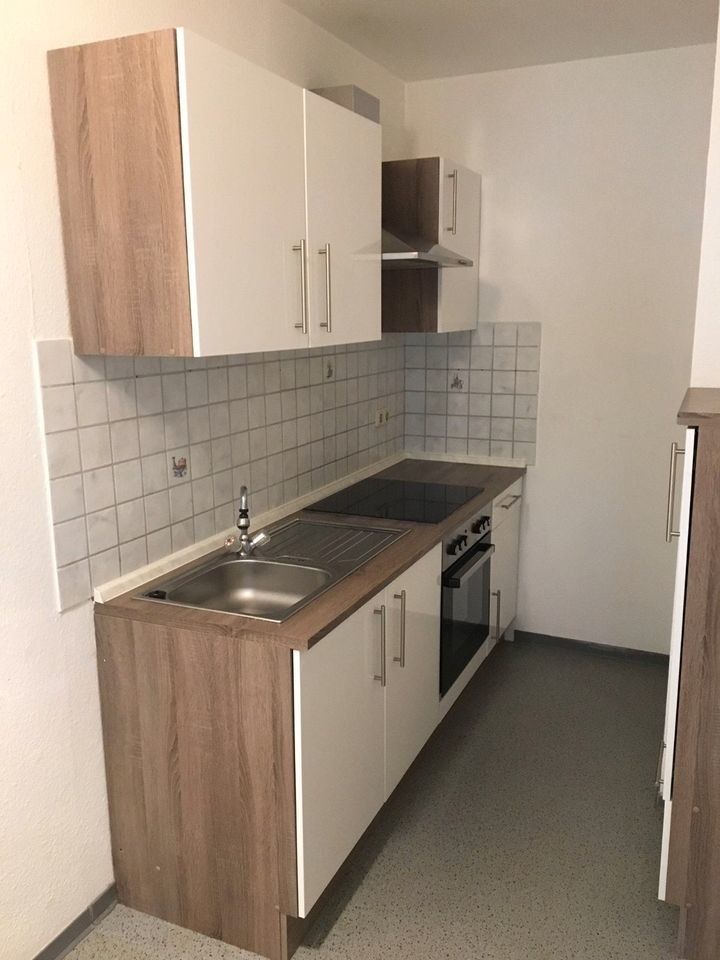 Moderne und kompakte Zwei-Zimmer-Wohnung in guter Lage in Oldenburg