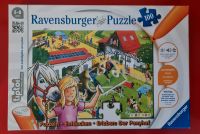 Tiptoi Puzzle "Der Ponyhof" Nordrhein-Westfalen - Würselen Vorschau