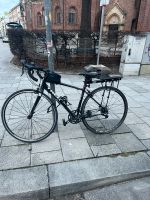 Fahrrad Damen Altstadt-Lehel - München/Lehel Vorschau