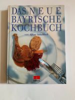 Das neue Bayrische Kochbuch von Alfons Schuhbeck Kochbuch *TOP* Düsseldorf - Oberbilk Vorschau